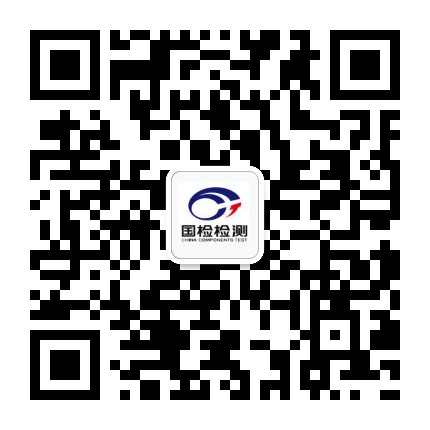 長按識別二維碼，關(guān)注我們