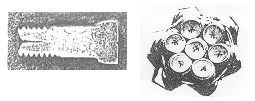 圖10-10(a) 螺釘螺紋端中心開(kāi)口孔洞 圖10-10(b)螺釘螺紋端中心不規(guī)則孔洞